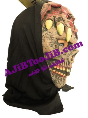 Mask skeleton head claw