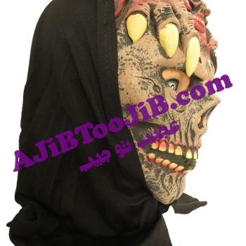 Mask skeleton head claw