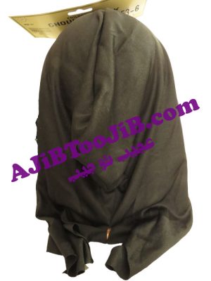 Mask skeleton head claw