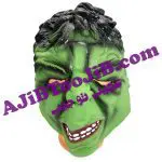 ماسک هالک نیرومند