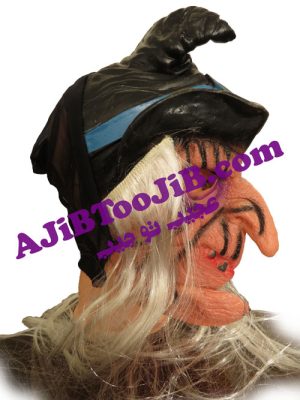 Mask wizard long jaw