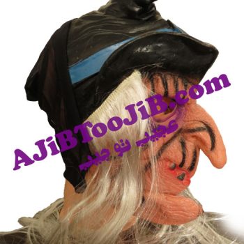 Mask wizard long jaw