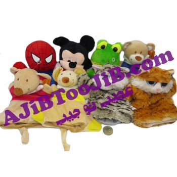 عروسک های نمایشی اورجینال