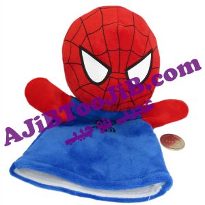 عروسک های نمایشی اورجینال