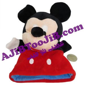 Demonstration dolls fixed mouth