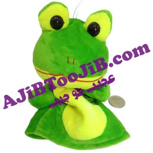 Demonstration dolls fixed mouth