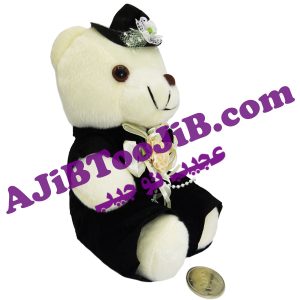 Doll bears bride son in law