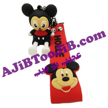 Doll pendant mobile holder