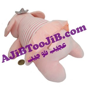 Doll prince pillow elephants