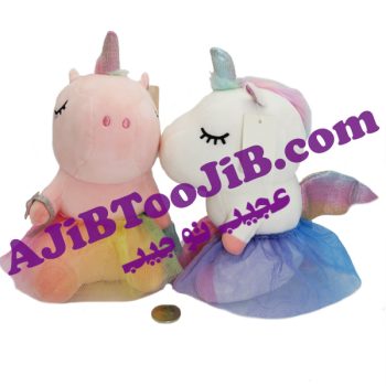 پونی اسب شاخدار عروس نشان ستاره دار