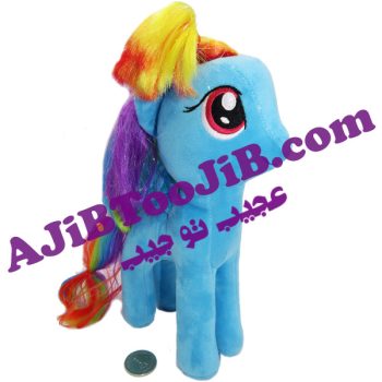 عروسک پونی های رویایی موبلند