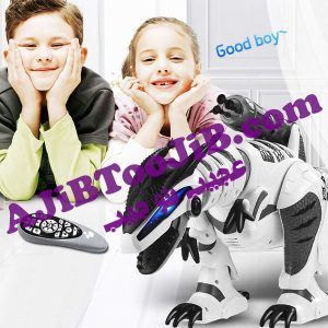 ربات دایناسور جنگنده (هوشمند)