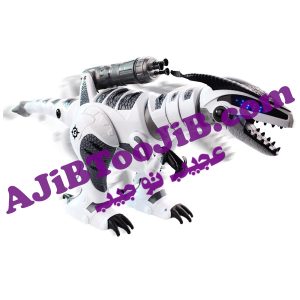 Dinosaur Fighting Robot