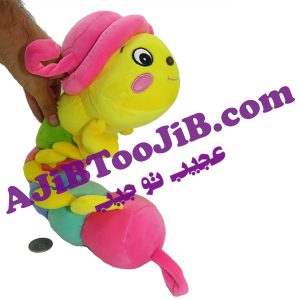 Doll rainbow jelly worm