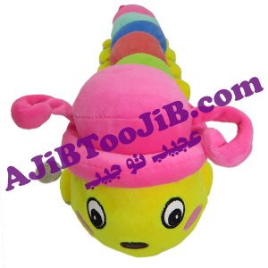 Doll rainbow jelly worm