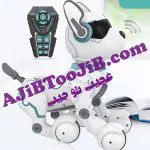 سگ رباتیک هوشمند (فرمان صوتی)