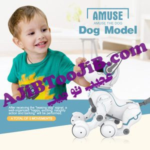 سگ رباتیک هوشمند