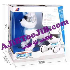 سگ رباتیک هوشمند