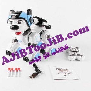 ربات سگ پلیس هوشمند (تیر پرتاب کن)
