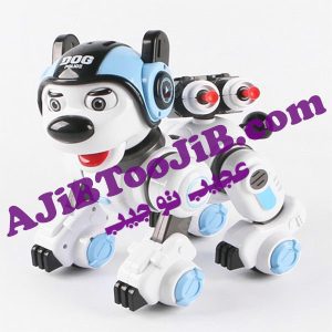 Intelligent robotic police dog