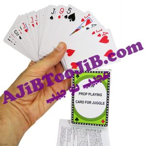 Mgic Matching cards