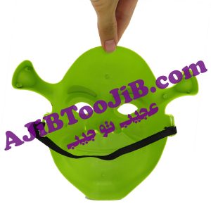 Mask giant shrek