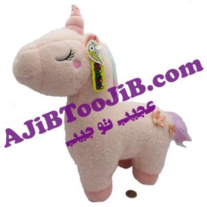 Pony large Horny Dream