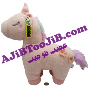 Pony large Horny Dream