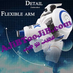 ربات پلیس دفاع کننده