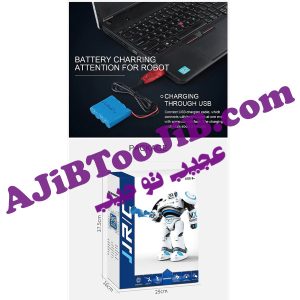 ربات پلیس دفاع کننده