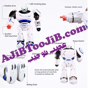 ربات پلیس دفاع کننده