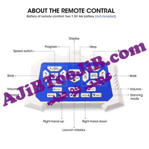 ربات پلیس دفاع کننده