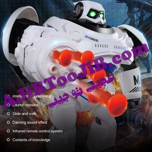 Robot Police De fender