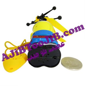 مینیون های پروازی هوشمند