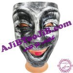 نقاب هکر سیاه (وی)