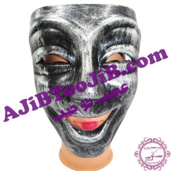 نقاب هکر سیاه (وی)