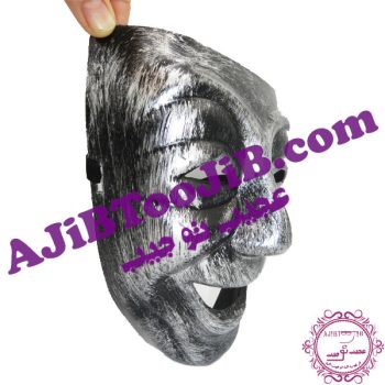 نقاب هکر سیاه (وی)