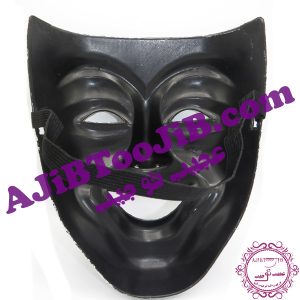 نقاب هکر سیاه (وی)