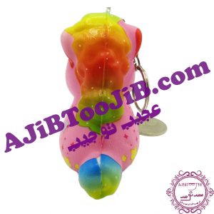 pendant aromatic sponge unicorn