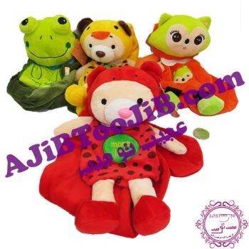 شال گردن های عروسکی حیوانات