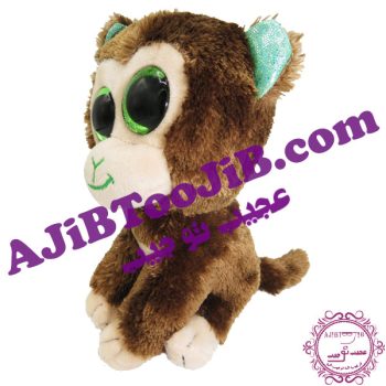 عروسک میمون مهربان کوچک