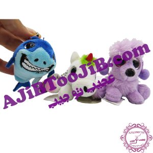 Doll pendant happy animals