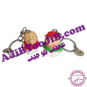 Doll pendant mr nose