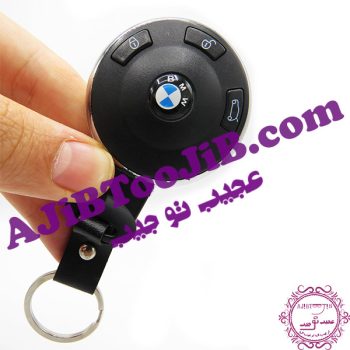ریموت ماشین BMW سه کاره شوکر