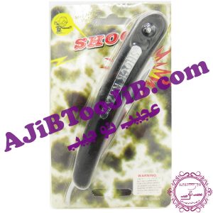 Trick joke lighting open can