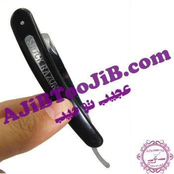 کنسرو باز کن دو کاره شوکر