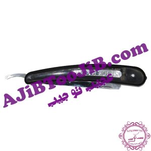 کنسرو باز کن دو کاره شوکر