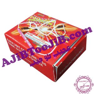 پارتی پوپر نخی هیجان انگیز