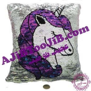 بالشت پولکی اسب شاخدار رویایی