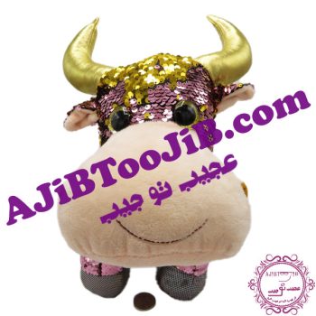 گاو پولکی درخشان سلطنتی